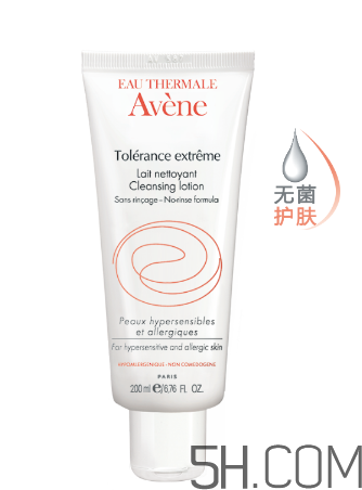 雅漾舒緩特護潔面乳怎么用？使用方法