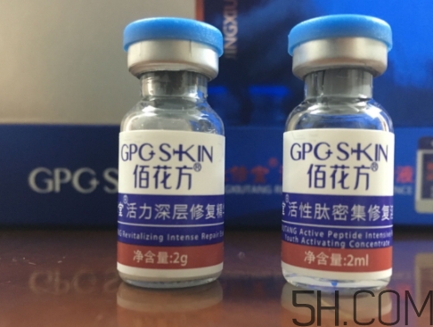 敬修堂凍干粉多少錢？敬修堂凍干粉怎么用