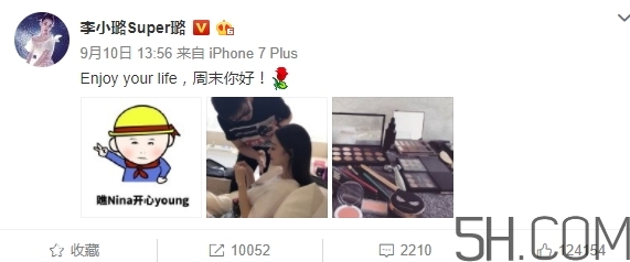 cosmetea是什么牌子？cosmetea是哪國(guó)的什么檔次