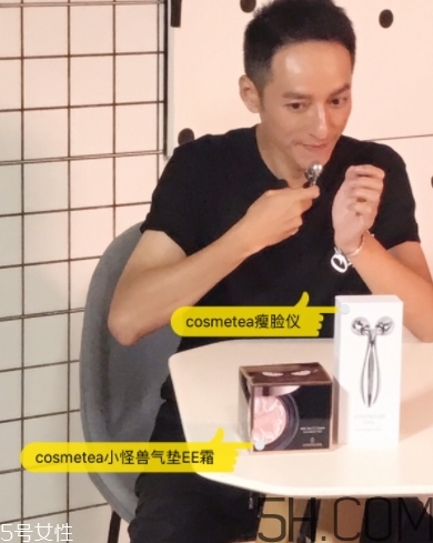 cosmetea是什么牌子？cosmetea是哪國(guó)的什么檔次