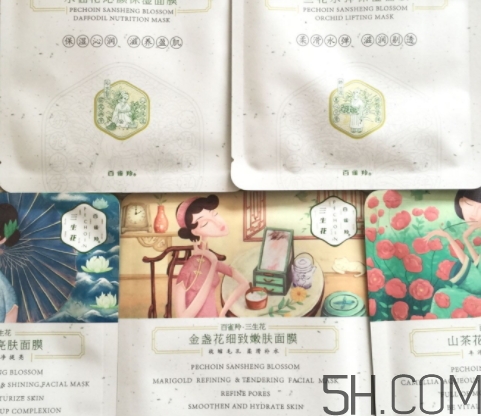 百雀羚面膜多少錢一盒？百雀羚面膜不同系列價格