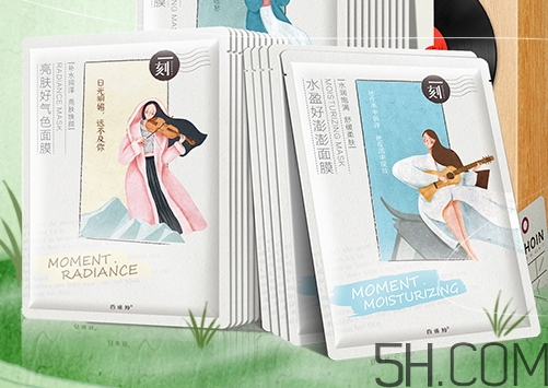 百雀羚哪個系列好用？百雀羚不同系列適合膚質年齡