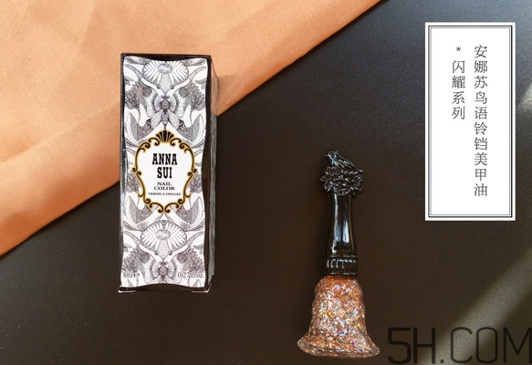 安娜蘇鳥(niǎo)語(yǔ)鈴鐺美甲油色號(hào)_試色 安娜蘇鳥(niǎo)語(yǔ)鈴鐺美甲油色號(hào)_試色
