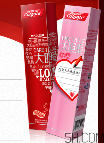 高露潔愛(ài)心牙膏哪里有賣的？高露潔愛(ài)心牙膏在哪里可以買到？