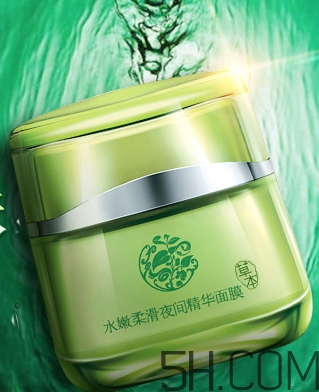 百雀羚面膜和美即面膜哪個好？