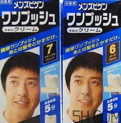 染發(fā)劑可以帶上飛機(jī)嗎？染發(fā)膏可以托運(yùn)嗎