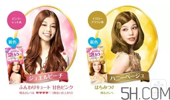 染發(fā)膏可以郵寄嗎？染發(fā)劑郵寄注意事項(xiàng)