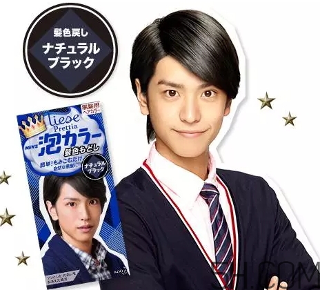 染發(fā)膏可以郵寄嗎？染發(fā)劑郵寄注意事項(xiàng)