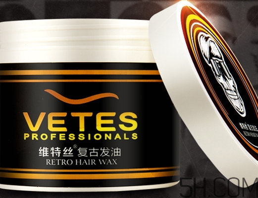 發(fā)蠟是發(fā)泥嗎？發(fā)蠟和發(fā)泥的區(qū)別