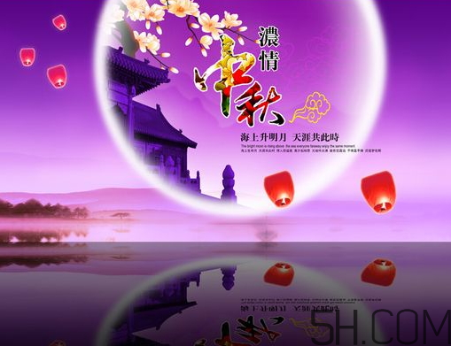 中秋節(jié)能上墳嗎？中秋節(jié)上墳買什么水果？