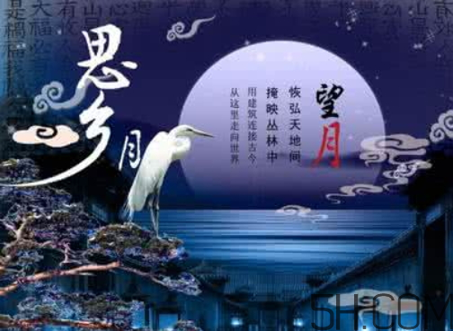 中秋節(jié)能上墳嗎？中秋節(jié)上墳買什么水果？