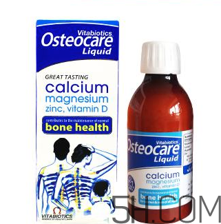 Osteocare液體鈣中文說明書 Osteocare液體鈣使用說明 Osteocare液體鈣中文說明書 Osteocare液體鈣使用說明