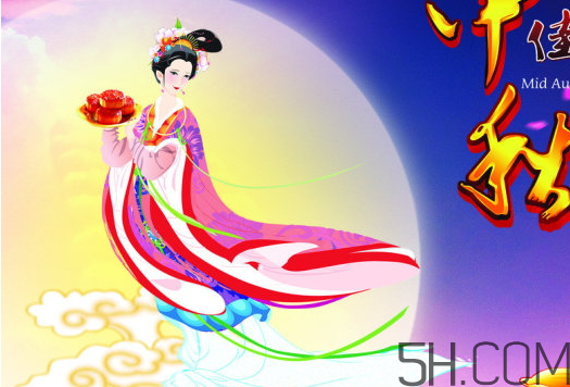 中秋節(jié)不能在娘家過嗎？中秋節(jié)為什么不能回娘家過？