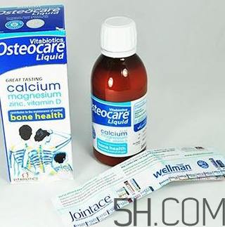 Osteocare液體鈣寶寶能吃嗎？Osteocare液體鈣多大的寶寶能吃？