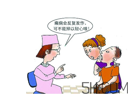 癲癇病能手術(shù)嗎？癲癇病能治好嗎