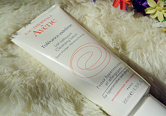 雅漾舒緩特護(hù)潔面乳怎么樣？好用嗎？