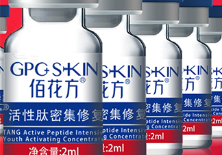 敬修堂凍干粉多少錢？敬修堂凍干粉怎么用