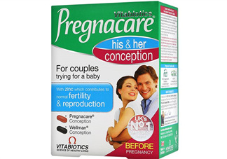 Pregnacare系列吃法  Pregnacare系列怎么吃？