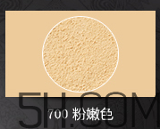 安娜蘇肌密玩美散粉怎么樣？安娜蘇散粉好用嗎？