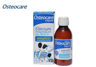 Osteocare液體鈣寶寶能吃嗎？Osteocare液體鈣多大的寶寶能吃？