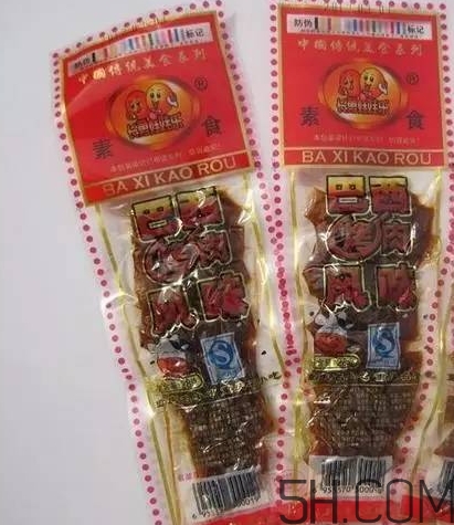 備孕期間能吃辣條嗎？備孕吃辣條對(duì)懷孕有影響嗎？