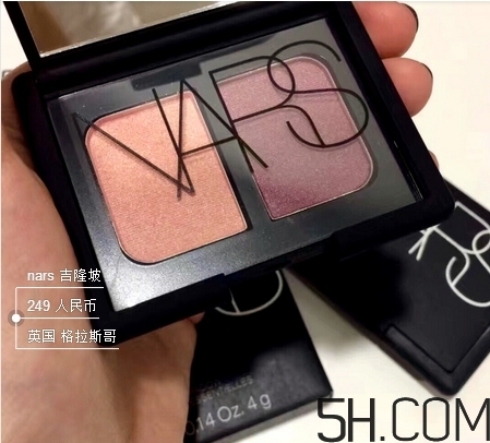 nars吉隆坡眼影怎么樣_nars吉隆坡眼影好用嗎 nars吉隆坡眼影怎么樣_nars吉隆坡眼影好用嗎