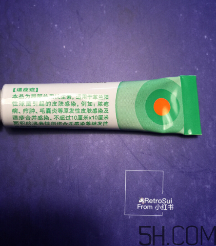 百多邦是激素藥嗎？百多邦是治什么的？