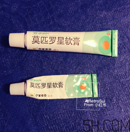 百多邦是激素藥嗎？百多邦是治什么的？