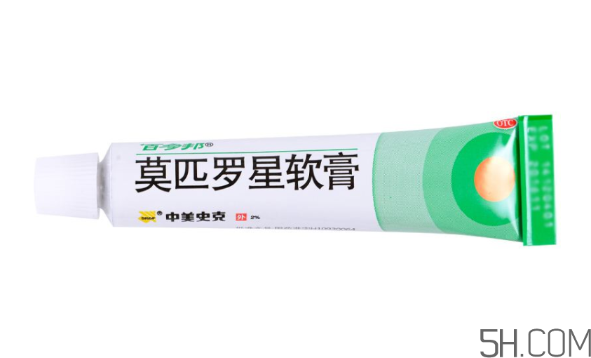 百多邦是抗生素嗎？百多邦副作用