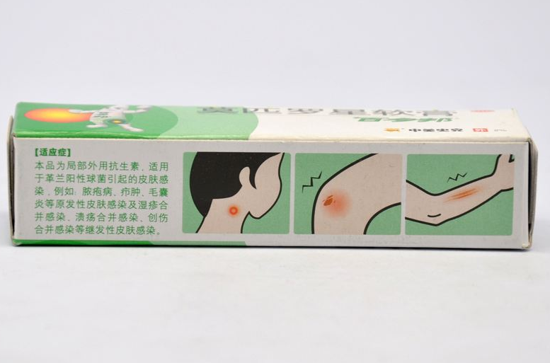 百多邦可以擦臉嗎？百多邦可以治痘痘嗎？