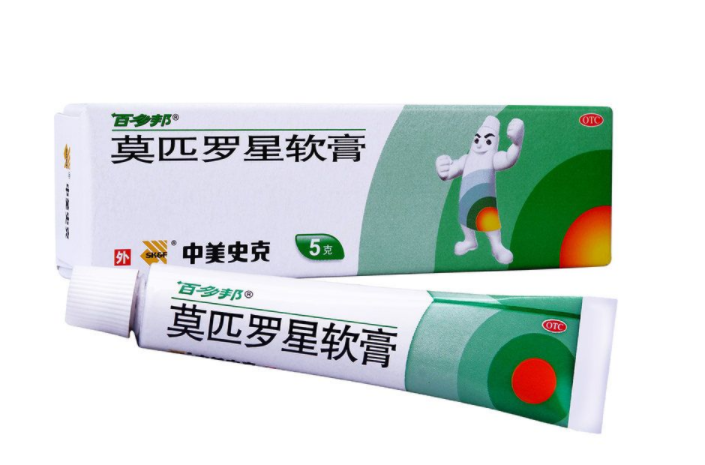 百多邦可以擦臉嗎？百多邦可以治痘痘嗎？