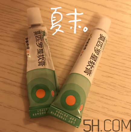 百多邦可以擦陰部嗎？百多邦可以用于陰部嗎？