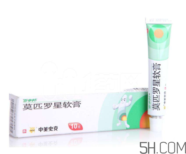 百多邦可以擦陰部嗎？百多邦可以用于陰部嗎？