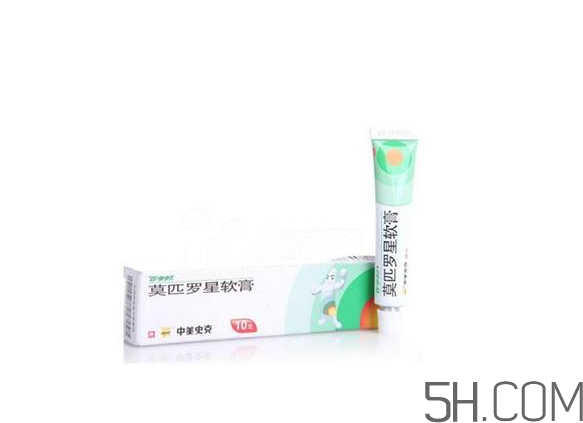 百多邦可以擦陰部嗎？百多邦可以用于陰部嗎？