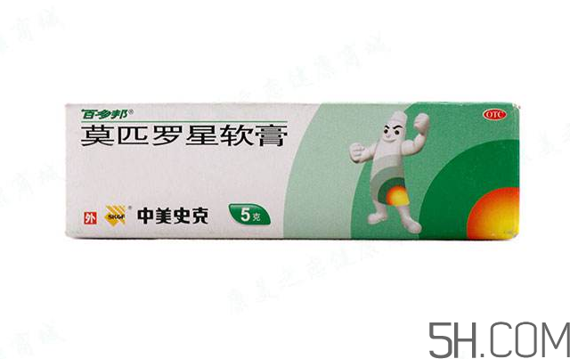 百多邦可以治腳氣嗎？百多邦可以擦爛腳丫嗎？