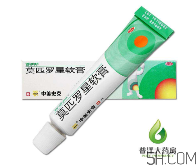 百多邦可以治腳氣嗎？百多邦可以擦爛腳丫嗎？