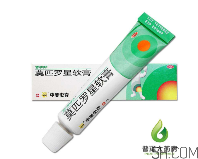 百多邦能止癢嗎？百多邦能治燙傷嗎？