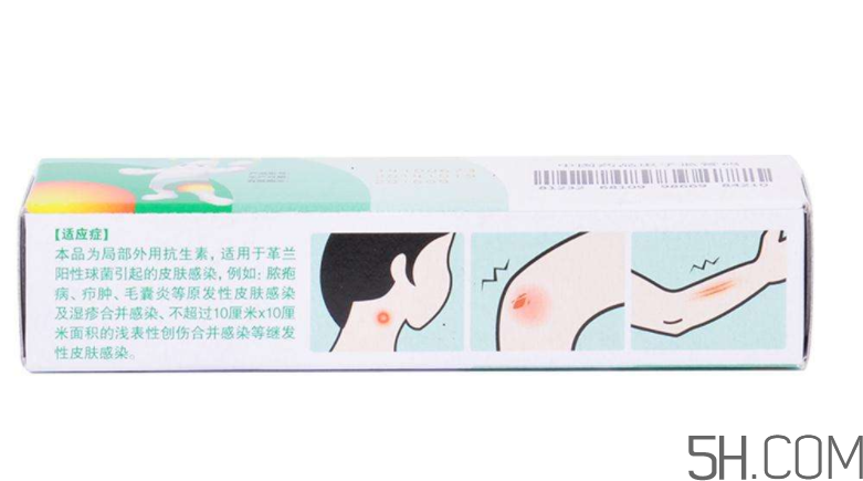 百多邦一天涂幾次？百多邦一般用幾天能好？