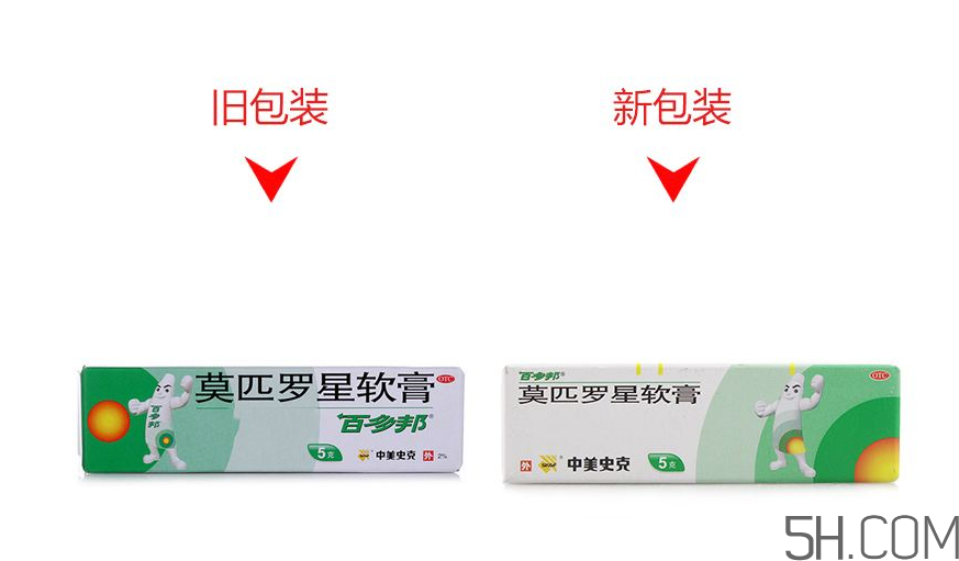 百多邦一歲小孩能用嗎？百多邦幾歲能用？