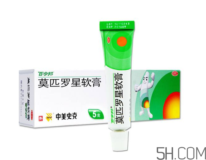 百多邦多少錢一支？百多邦多少錢一盒？