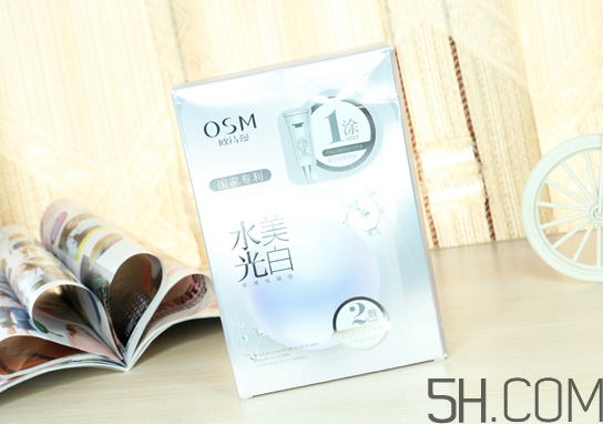 歐詩(shī)漫水光美白面膜多少錢(qián)？專(zhuān)柜價(jià)格