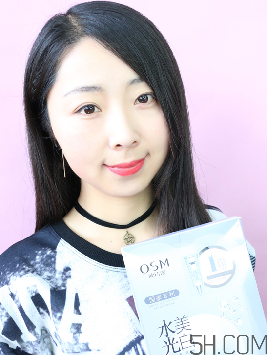 歐詩(shī)漫水光美白面膜多少錢(qián)？專(zhuān)柜價(jià)格