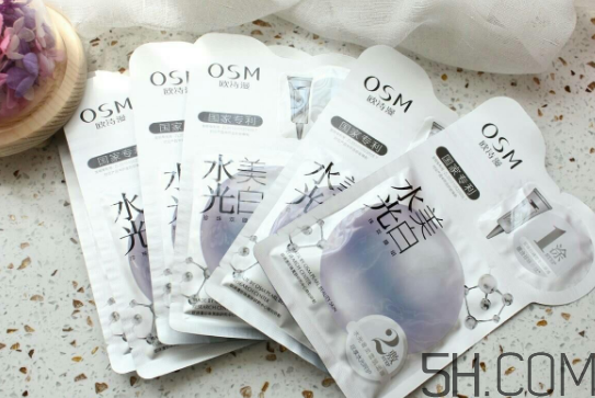 歐詩(shī)漫水光美白面膜多少錢(qián)？專(zhuān)柜價(jià)格