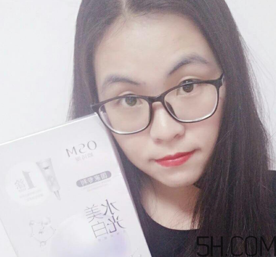 歐詩(shī)漫水光美白面膜多少錢(qián)？專(zhuān)柜價(jià)格