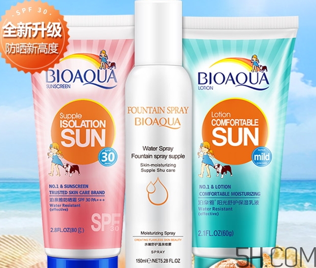 先用粉底液還是防曬霜_粉底液和防曬霜使用順序 先用粉底液還是防曬霜_粉底液和防曬霜使用順序