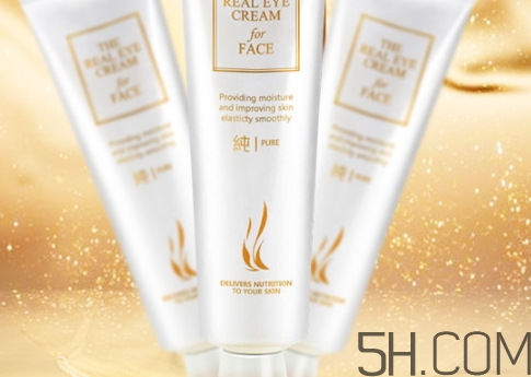 眼霜可以當頸霜嗎？眼霜可以去頸紋嗎