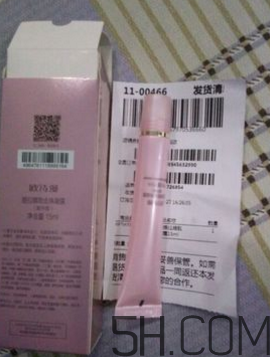 歐詩漫提拉睛致走珠凝露怎么用_使用方法 歐詩漫提拉睛致走珠凝露怎么用_使用方法