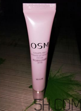 歐詩漫提拉睛致走珠凝露怎么用_使用方法 歐詩漫提拉睛致走珠凝露怎么用_使用方法