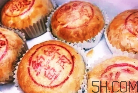 鮑魚鮮肉月餅好吃嗎？鮑魚鮮肉月餅做法