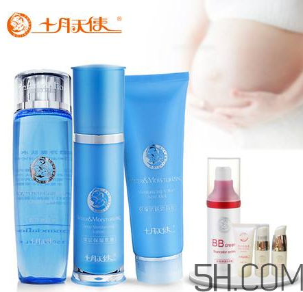 十月天使孕婦護膚品怎么樣？十月天使孕婦護膚品好用嗎？